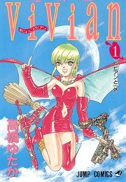 Majokko Vivian (Yutaka Takahashi)