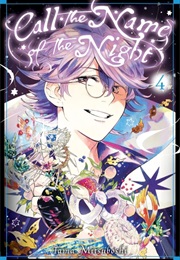 Call the Name of the Night 4 (Tama Mitsuboshi)