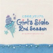 Tokimeki Memorial Girl's Side: 2nd Season