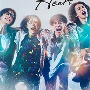 Glass Heart (2025)