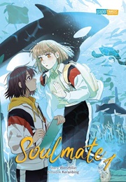 Soulmate Vol. 1 (Wenzhi Lizi)