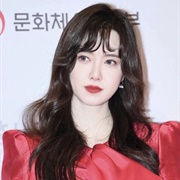 Hye-Sun Koo