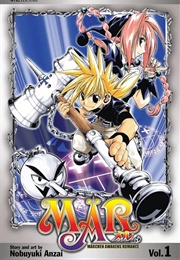 MAR Volume 1 (Nobuyuki Anzai)