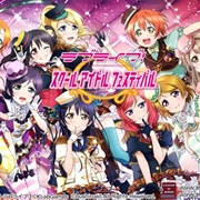 Love Live! School Idol Festival