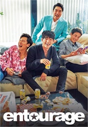 Entourage (2016)