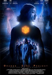 The Orange Cube Project (2023)