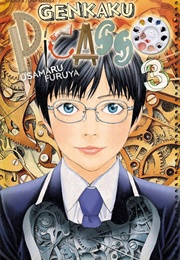 Genkaku Picasso Vol. 3 (Usamaru Furuya)