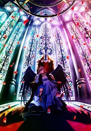 A Wild Last Boss Appeared! (2025)