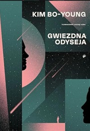 Gwiezdna Odyseja (Kim Bo-Yeong)