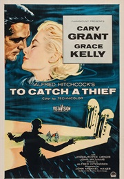 To Catch a Thief - Edith Head (1955)