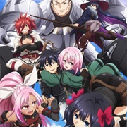 Let This Grieving Soul Retire