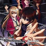 Battle-Game-In-5-Seconds