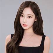 Aeri Uchinaga / Giselle