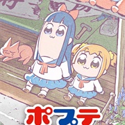 Pop Team Epic 2018