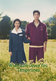 When Life Gives You Tangerines (2025)