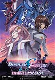 MSG SEED : Freedom (2024)