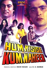 Hum Kisise Kum Naheen (1977)