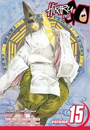 Hikaru No Go Volume 15 (Yumi Hotta)