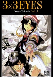 3X3 Eyes (Yuzo Takada)