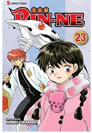 Rin-Ne Vol. 23 (Rumiko Takahashi)