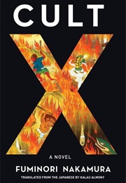 Cult X (Fuminori Nakamura)