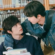 Something Is Not Right (2025)