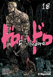 Dorohedoro Vol. 18 (Q. Hayashida)