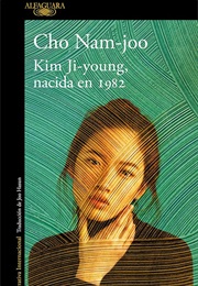 Kim Yi-Young, Nacida En 1982 (Cho Nam-Joo)
