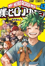 My Hero Academia Vol. 42 (Kohei Horikoshi)