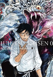 Jujutsu Kaisen 0 Key Animation (Gege Akutami)