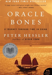 Oracle Bones (Peter Hessler)