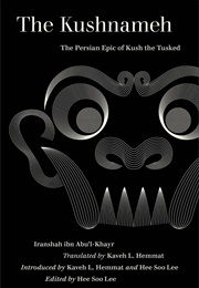 Kushnameh (Iranshah)