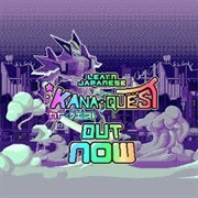 Kana Quest