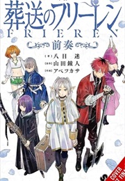 Sousou No Frieren : Prelude (Novel) (Mei Hachimoku and Kanehito Yamada)