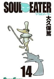 Soul Eater Vol. 14 (Atsushi Ohkubo)