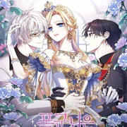 The Tyrant Wants to Be Good