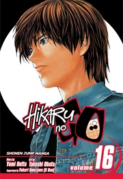 Hikaru No Go Volume 16 (Yumi Hotta)