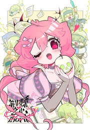 Heart of Thorns (狐泥)