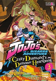 Crazy Diamond's Demonic Heartbreak Vol. 3 (Kouhei Kadono)