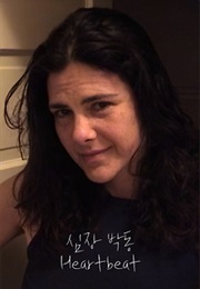 Heartbeat (2025)