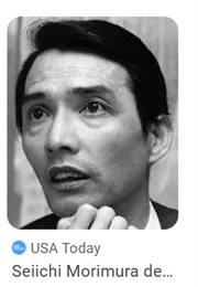 Seiichi Morimura (Morimura)