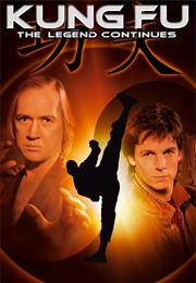 Kung Fu: The Legend Continues (1993)