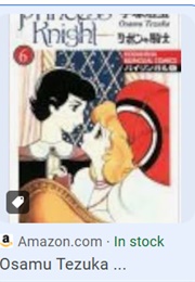 Princess Knight Vol 6: Bilingual Ed. (Osamu Tezuka)