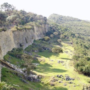 Gran Pajatén Biosphere Reserve, Peru
