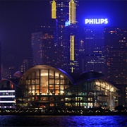 Hong Kong Convertion Centre