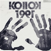 Kollok 1991