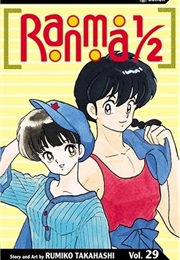Ranma 1/2 Vol. 29 (Rumiko Takahashi)