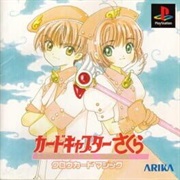 Cardcaptor Sakura: Clow Card Magic