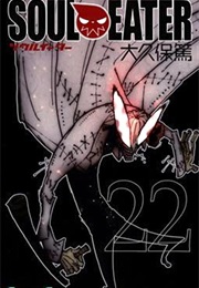 Soul Eater Vol. 22 (Atsushi Ohkubo)