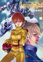 Mobile Suit Gundam Ecole Du Ciel Volume 8 (Haruhiko Mikimoto)